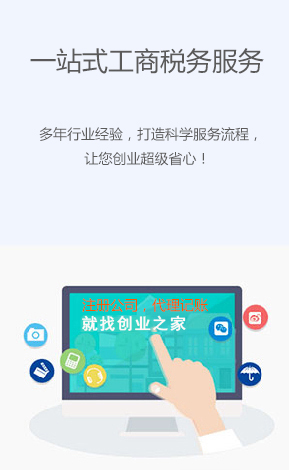 BG大游·(中国区)官方网站